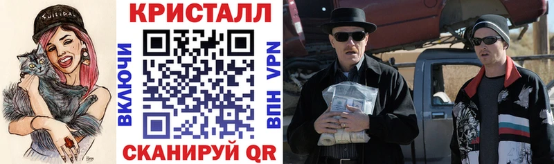 АМФ Розовый  Купить  Данилов 