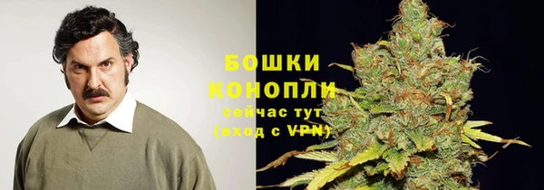 кокаин перу Бородино