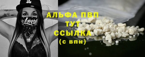 мефедрон VHQ Верхнеуральск