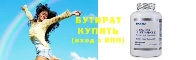MDMA Верхний Тагил