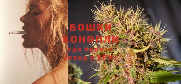 кокаин перу Бородино