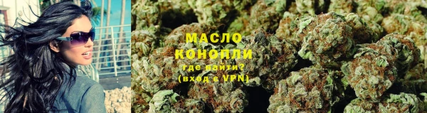 мефедрон VHQ Верхнеуральск