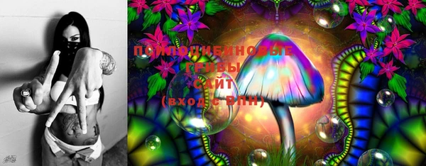 мефедрон VHQ Верхнеуральск
