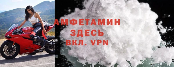 кокаин перу Бородино