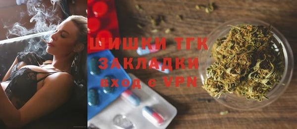 мефедрон VHQ Верхнеуральск